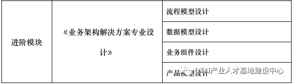 640 (6).png