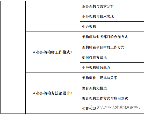 640 (7).png